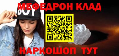 прущая мука Изобильный