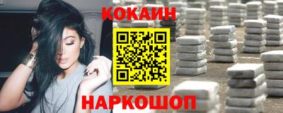 прущая мука Изобильный