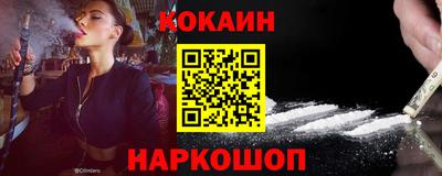 метадон Ипатово