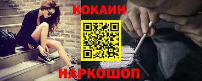 метадон Ипатово