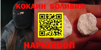 прущая мука Изобильный