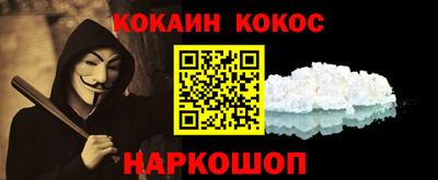 прущая мука Изобильный