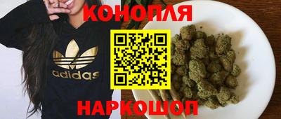 прущая мука Изобильный