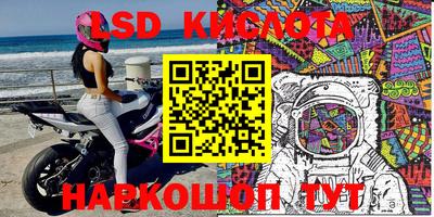 метадон Ипатово
