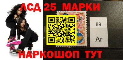 метадон Ипатово