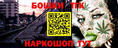 прущая мука Изобильный