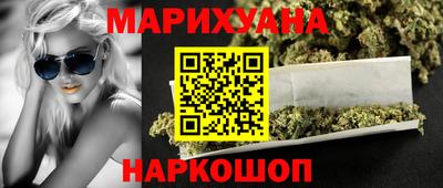 стафф Ирбит