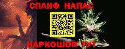 метадон Ипатово