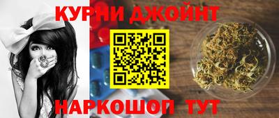 метадон Ипатово