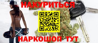 метадон Ипатово