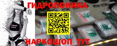 метадон Ипатово