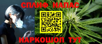 прущая мука Изобильный