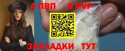 прущая мука Изобильный