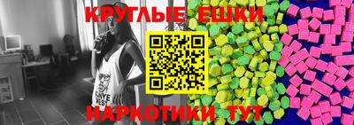 стафф Ирбит