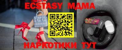 метадон Ипатово