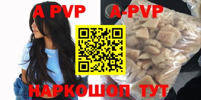 прущая мука Изобильный
