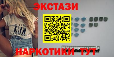 прущая мука Изобильный