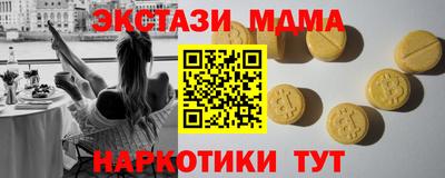 прущая мука Изобильный