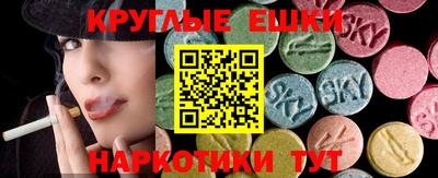 прущая мука Изобильный