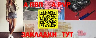 метадон Ипатово