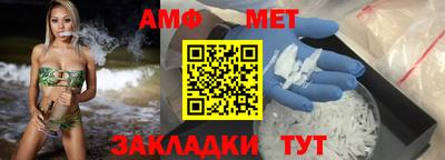 прущая мука Изобильный