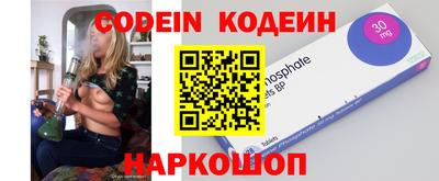 прущая мука Изобильный
