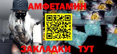 прущая мука Изобильный