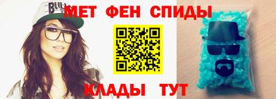 прущая мука Изобильный