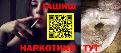 прущая мука Изобильный