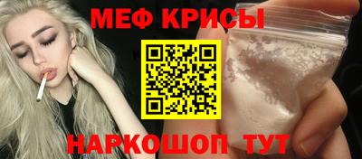 прущая мука Изобильный