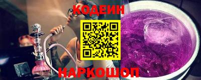 метадон Ипатово