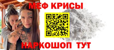 прущая мука Изобильный