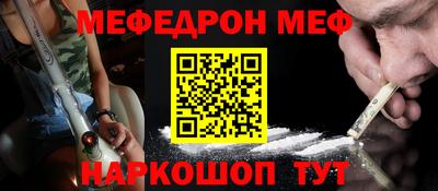 метадон Ипатово
