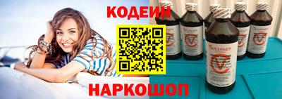 прущая мука Изобильный
