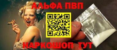 метадон Ипатово
