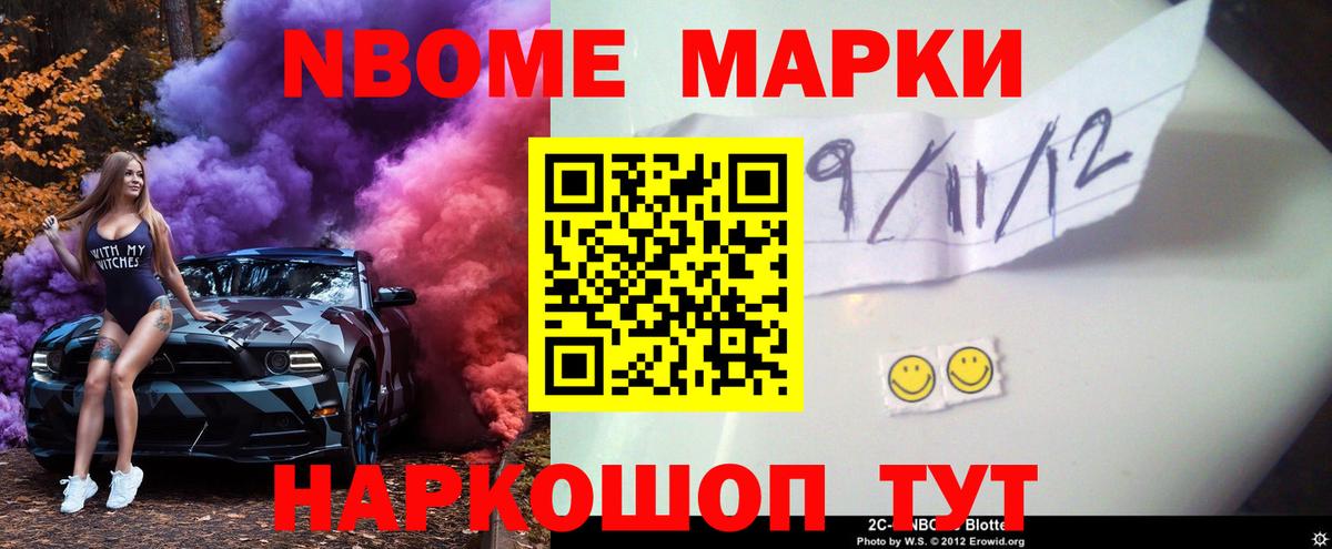 LSD-25 экстази ecstasy Долгопрудный